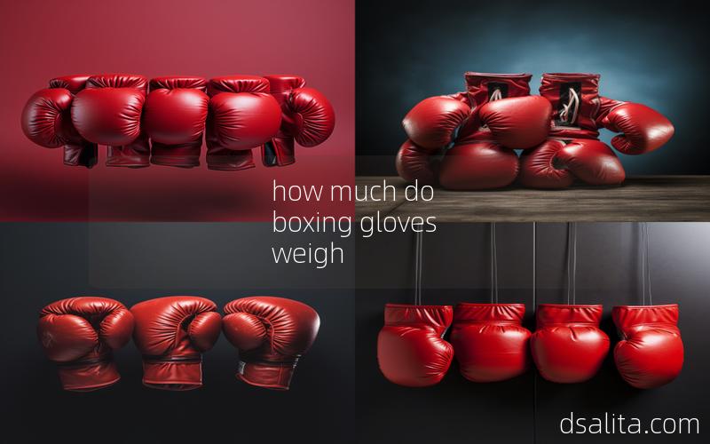 how much do boxing gloves weigh